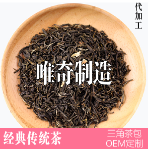 六窨茉香绿茶