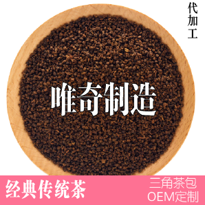 港式红茶