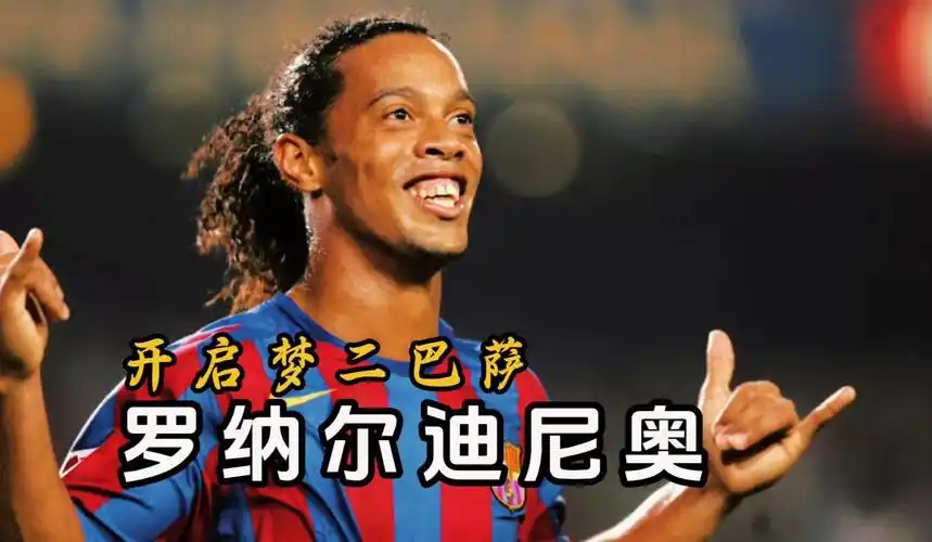 关键